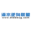 滴水逆向聯盟
