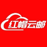 紅帽云郵